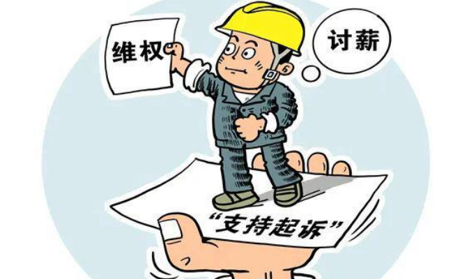 浙江修法保障新就业形态等劳动者权益 什么时候给出明确规定