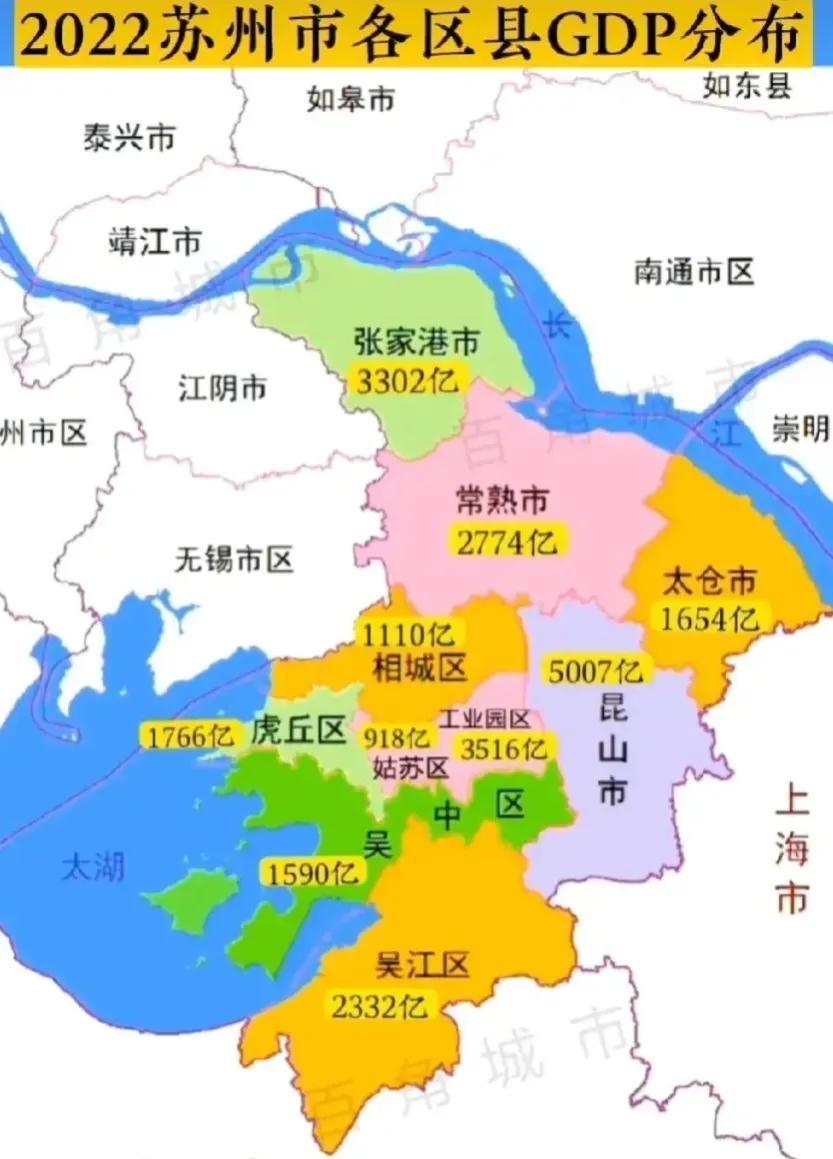 苏州市有几个区县（苏州10区县GDP经济情况）