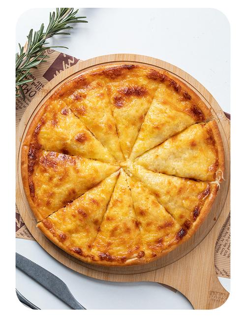 7寸披萨直径是多少厘米几个人吃
