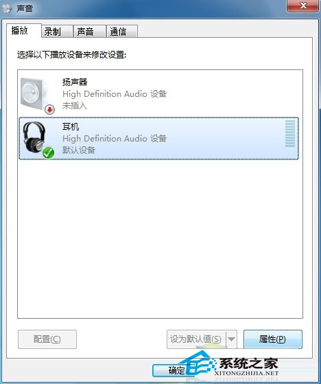 Win 7看视频双语并行怎么办?