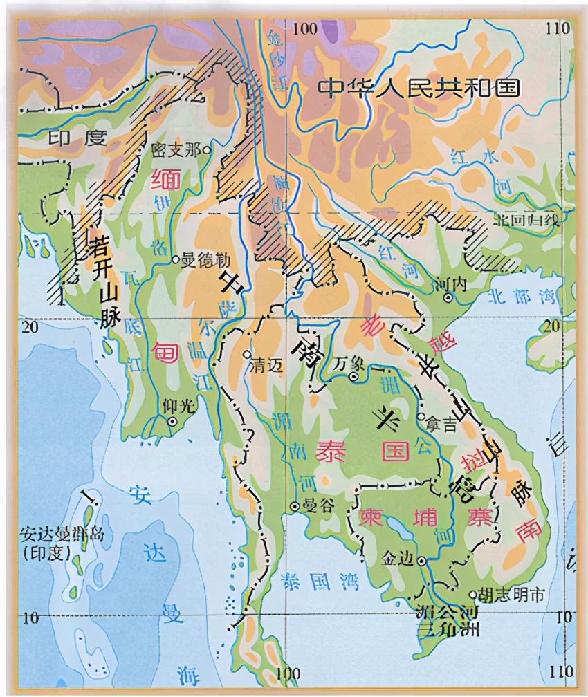 湄公河发源于我国青藏高原唐古拉山的东北坡（我国叫澜沧江）