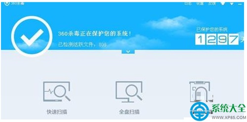 Win7打开网页提示Antiphishingengine已停止工作怎么办