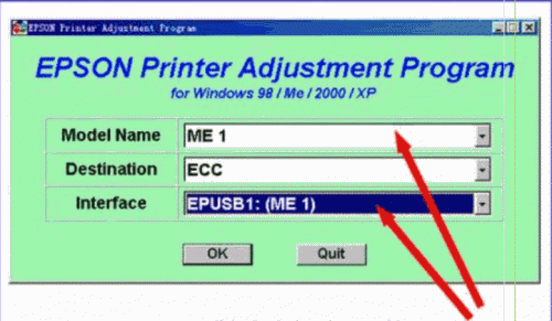 使用清零软件解决打印机清零锁死不能打印问题