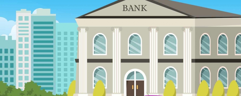 银行对公涉房资产质量受关注 相关贷款风险可控