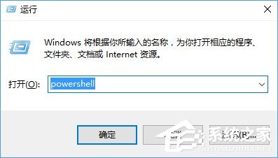 Win10如何备份还原开始菜单布局