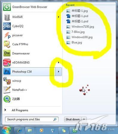 Windows7的Jump List功能是什么?