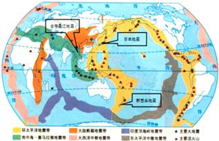 根据下列材料,回答问题.材料一 新西兰当地时间2011年2月22日12时51分,新西兰南岛发生6.2级地震 北京 