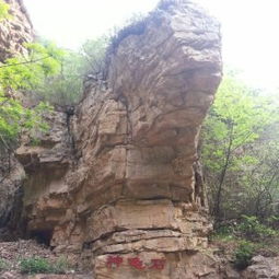 北京大峡谷景区(北京大峡谷景区介绍)