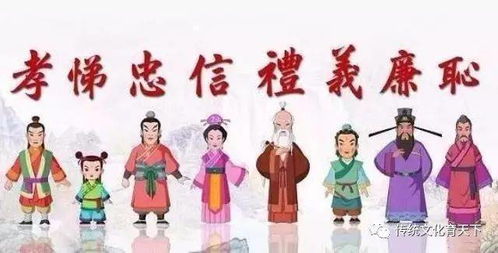 传统文化常识之中国国粹中国十大国粹的介绍的简单介绍