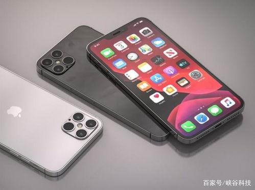 苹果将于9月16日发布新品,iPhone 12终于要出来了