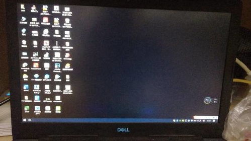 你好笔记本电脑开机后桌面变成黑屏,原来的壁纸也没有了怎么回事重启也没用 