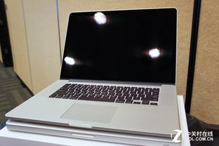 无忧生活MacBook Pro MF839CH A 促销