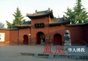 中国十大著名寺庙河南占了三座 几乎都有上千年历史