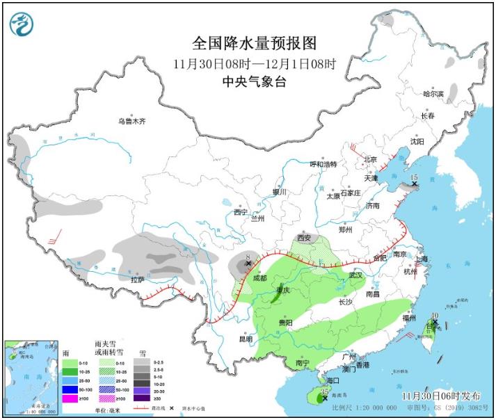 较强冷空气继续影响我国 南方大部地区气温将下降