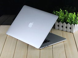 完美视觉享受 苹果MacBook Pro低价热卖 