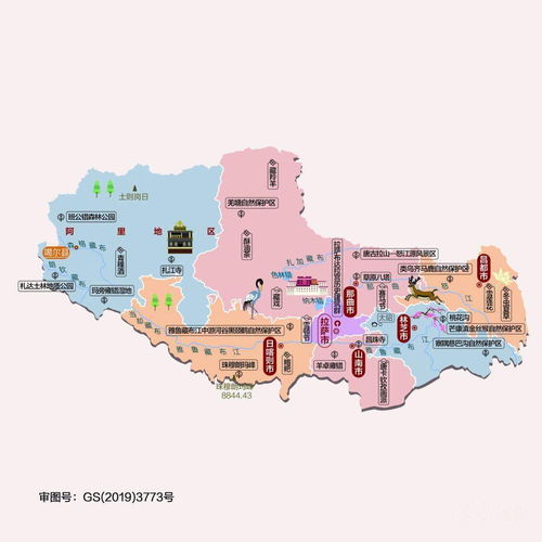科普 西藏7地市人文地图
