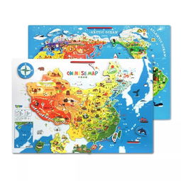 中国地图深圳地图(中国地图深圳地图图片)