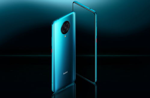 小米 POCO F2 或为Redmi K30 Pro印度版,小米新机通过3C认证 