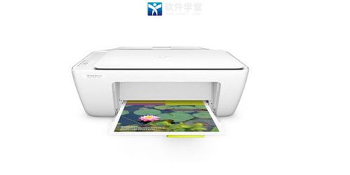 惠普2132打印机驱动 惠普2132打印机程序 附安装教程 v40.11.1124 软件学堂 