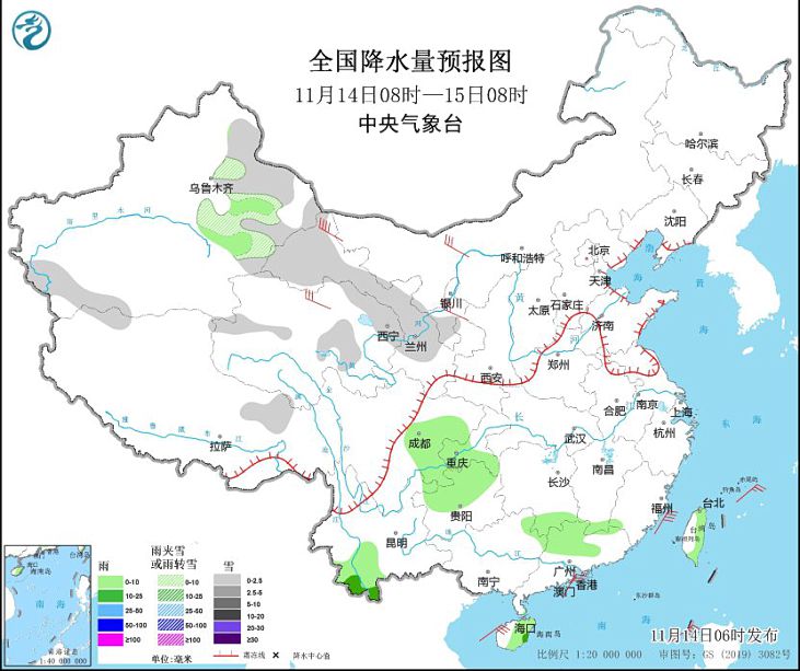 内蒙古东北地区等地有雨雪天气 受冷空气影响中东部地区将出现降温