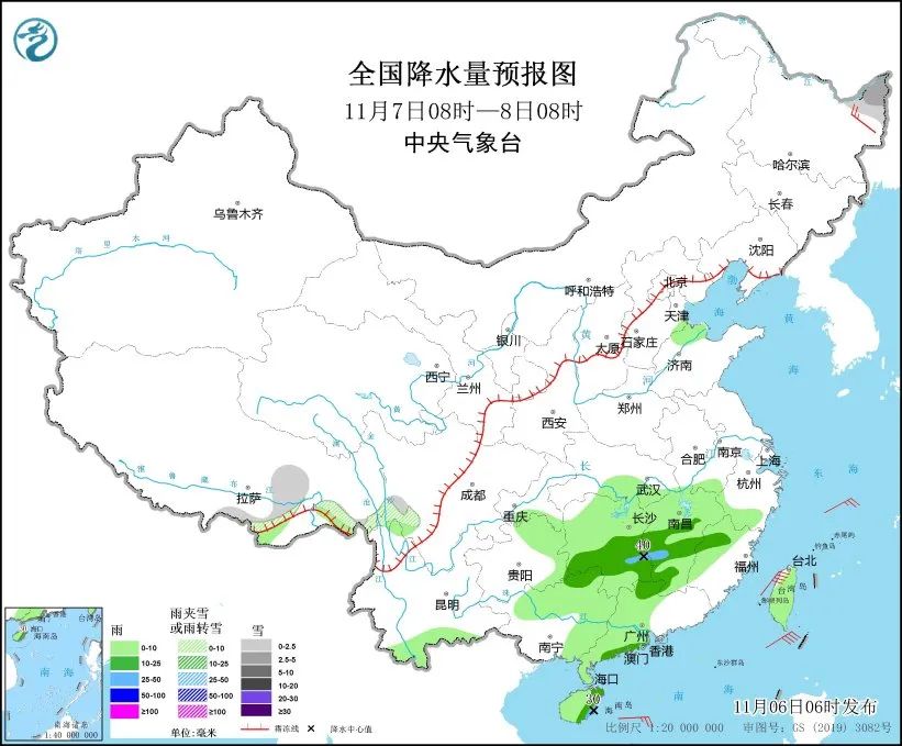 今天11月7号天气预报 黑龙江西藏等地部分地区有小到中雪或雨夹雪