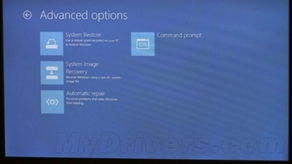 化繁为简 微软演示Windows 8系统引导界面