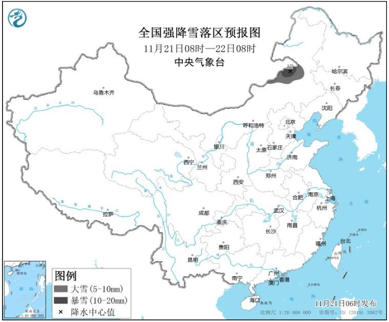 受寒潮影响内蒙古黑龙江等地将有强降雪 北方大部降温剧烈