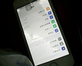 苹果手机iphone6进水开不开机了,还能修吗 修好需要多少钱 