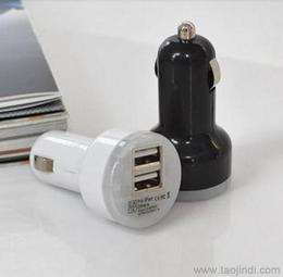 苹果车载充电器 双口USB 2.1A车充 充电头ipa 
