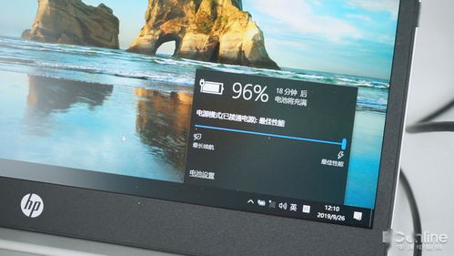 徐娇身高,惠普E243d显示器视频评测 专为办公而生的显示器 电化学能源网 