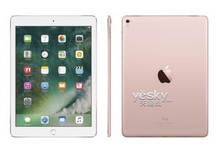 新版将至 9.7英寸iPadPro 32GB版百思买降价 
