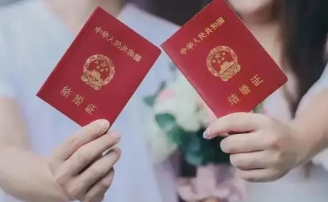 中国初婚人数9年来下降55.9% 释放了哪些信号