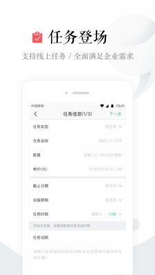 十大app黄皮软件排行榜(十大app黄皮软件排行榜)
