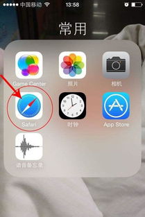 拯救iPhone存储空间不足,通过这几个技巧,手机内存空间不再紧张