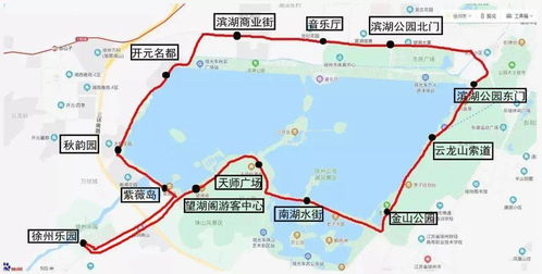 好消息 徐州又新增一条旅游专线,具体走向 站点公布