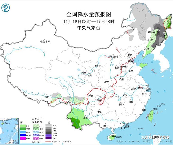 内蒙古东北地区等地有雨雪天气 受冷空气影响中东部地区将出现降温