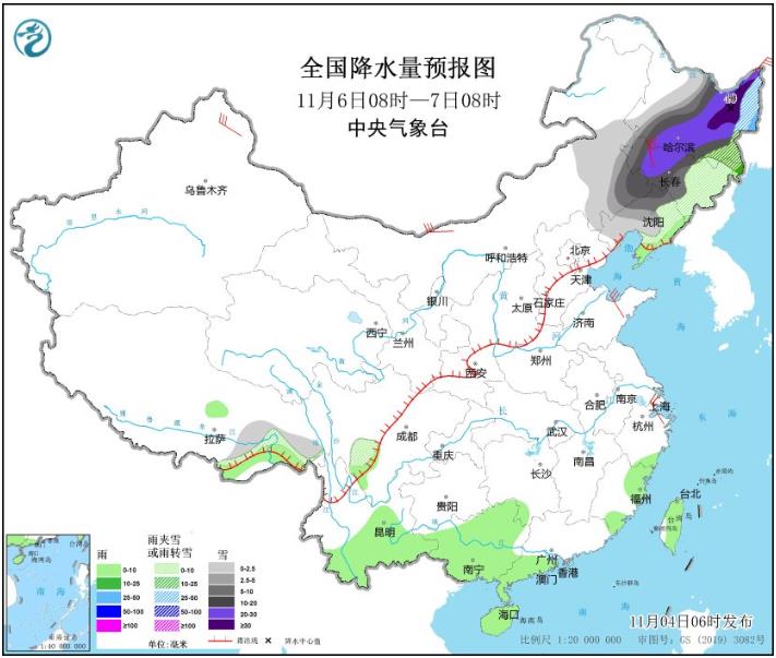 东北的雪要下到发紫 最强降雪时间段是明后天建议减少出门