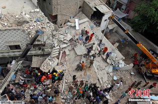 巴基斯坦一栋楼房倒塌 造成数人死伤 