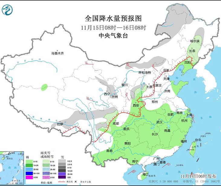 内蒙古东北地区等地有雨雪天气 受冷空气影响中东部地区将出现降温