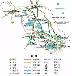 请收藏 中国34省市旅游地图精简版 2016最新版 
