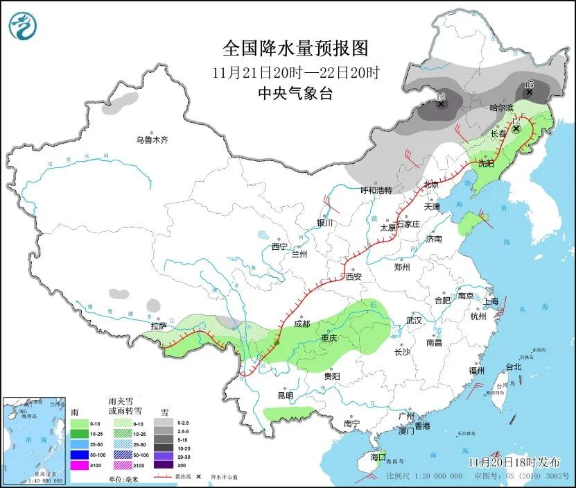 今天11月21号天气预报 内蒙古黑龙江吉林等地局地有暴雪