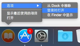 macbook air苹果电脑一开机就是Mac OS X实用工具,接着该怎么设置