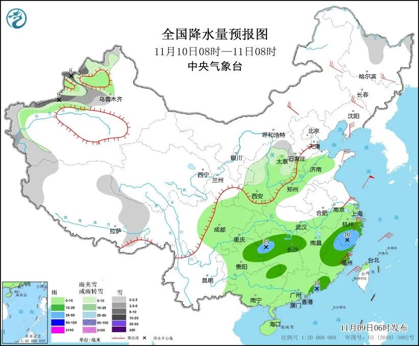 今天11月10号天气预报 黑龙江陕西等地局地大雪