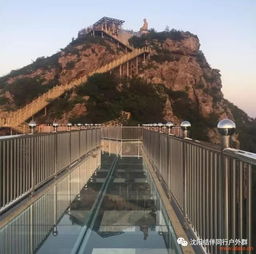 10月21日 灵山景区玻璃栈道对外开放了年卡线休闲一日游 