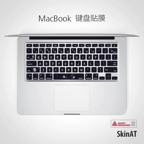 macbookair尺寸(macbookair尺寸13寸 厘米)