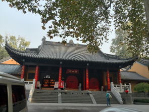 南京哪个寺庙求财运比较灵 南京哪个寺庙最灵验