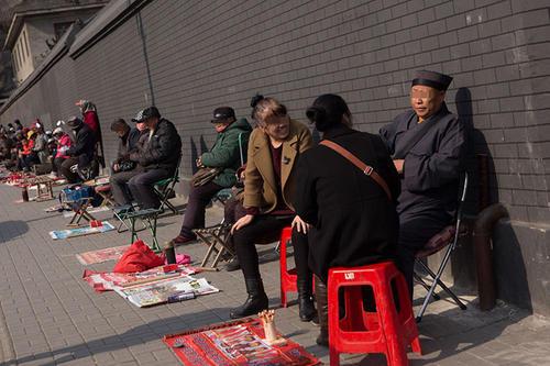 学算命好吗 自学算命看什么书