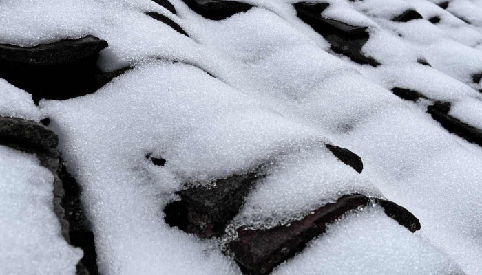 今天山东烟台威海等地局地降雪还将持续 周末起降雪停歇气温略有回升