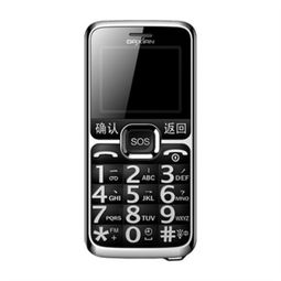 大显DX800 移动联通2G直板老人手机 黑色 手机产品图片1 