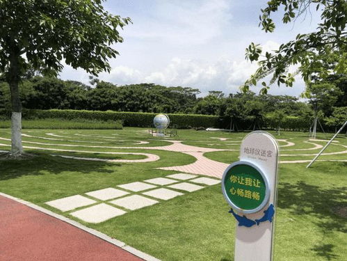 广州哪个儿童公园对孩子最友好 市儿童公园是第一乐园